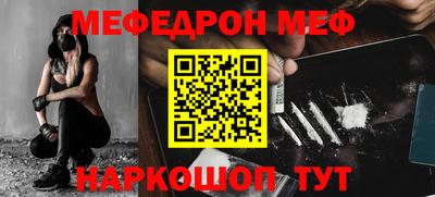 крисы Гай