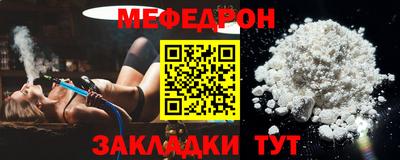 MDMA Premium VHQ Гатчина
