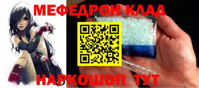 гашик Гагарин