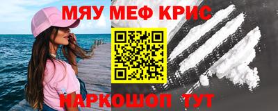 MDMA Premium VHQ Гатчина