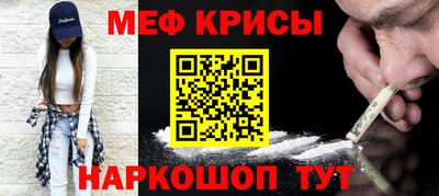 гашик Гагарин