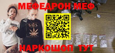 MDMA Premium VHQ Гатчина