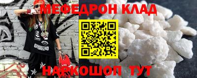 MDMA Premium VHQ Гатчина
