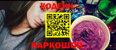 гашик Гагарин