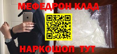 крисы Гай