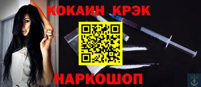 гашик Гагарин