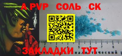 крисы Гай