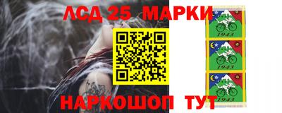 MDMA Premium VHQ Гатчина