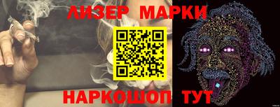 гашик Гагарин