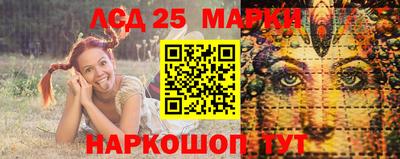 гашик Гагарин