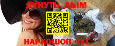 MDMA Premium VHQ Гатчина