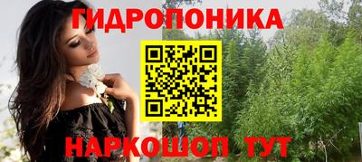 MDMA Premium VHQ Гатчина