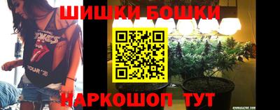 MDMA Premium VHQ Гатчина