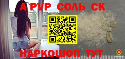 гашик Гагарин