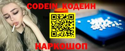 MDMA Premium VHQ Гатчина