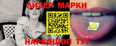 гашик Гагарин