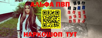 гашик Гагарин