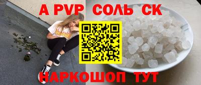 MDMA Premium VHQ Гатчина