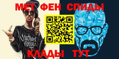 гашик Гагарин