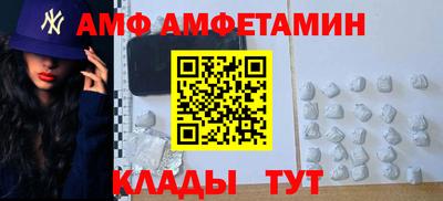 MDMA Premium VHQ Гатчина
