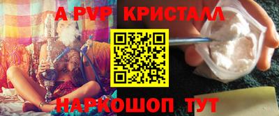 гашик Гагарин