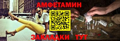 крисы Гай
