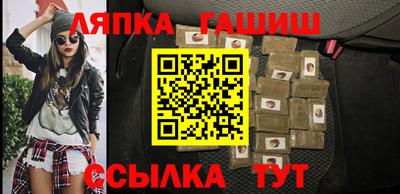 MDMA Premium VHQ Гатчина