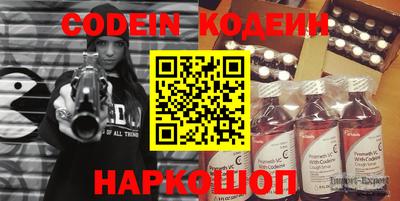 MDMA Premium VHQ Гатчина