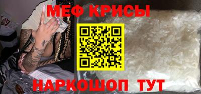 MDMA Premium VHQ Гатчина