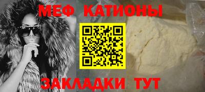 MDMA Premium VHQ Гатчина